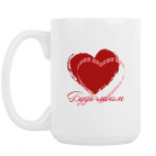 Кружка 420 мл