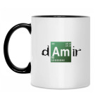 Кружка двухцветная