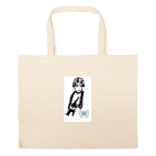 Большая сумка шоппер