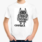 Детская футболка