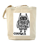 Холщовая сумка