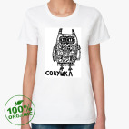 Женская футболка органик