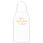 Кухонный фартук