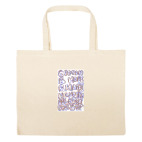 Большая сумка шоппер