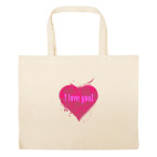 Большая сумка шоппер