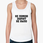 Женская майка