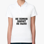 Женская рубашка поло