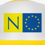 Скажи NO Європейскому Союзу!