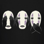 Без Лица (Унесенные Призраками)