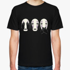 Без Лица (Унесенные Призраками)