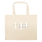 Большая сумка шоппер