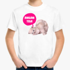 Детская футболка