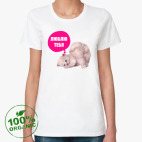 Женская футболка органик