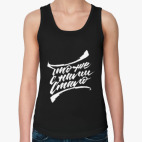 Женская майка