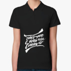 Женская рубашка поло