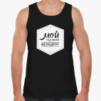 Мужская майка