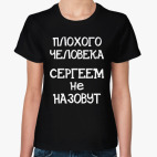 Женская футболка