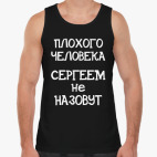 Мужская майка