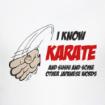 Karate
