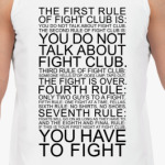 Fight Club