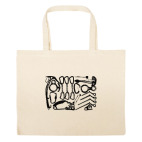 Большая сумка шоппер