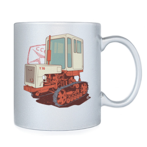 Кружка Ретро трактор Т70