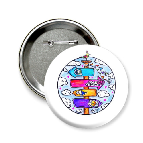 Значок 58мм Указатель