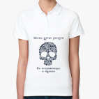 Женская рубашка поло