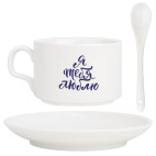 Кофейный набор