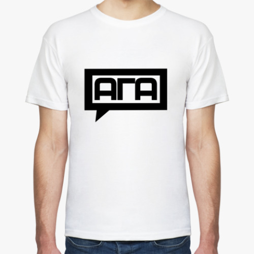 Футболка АГА