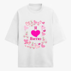 Футболка оверсайз