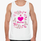 Мужская майка