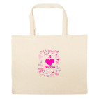 Большая сумка шоппер