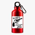 Металлическая бутылка 400 мл UV-DTF