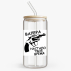 Банка с бамбуковой крышкой