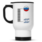 Кружка-термос