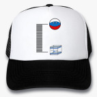 Кепки Trucker