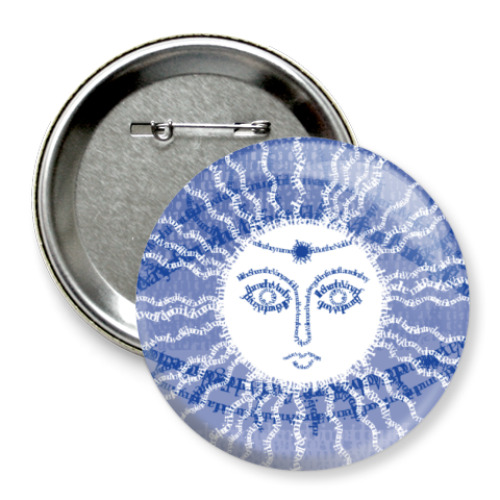 Значок 75мм  Солнце