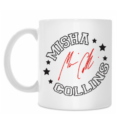 Кружка Миша Коллинз - Supernatural