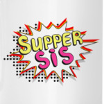 Супер сестра