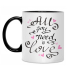 Все что нужно это любовь