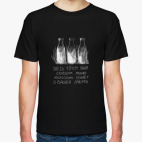 MOLOKO Бродский