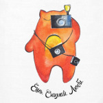 Ешь. Снимай. Люби.