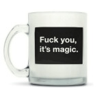 Кружка матовая