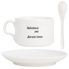 Кофейный набор