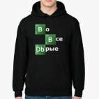 Толстовка худи