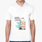 Мужская рубашка поло