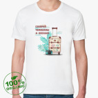 Мужская футболка органик