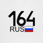 164 RUS