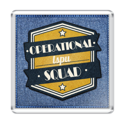Магнит с принтом Operational Squad